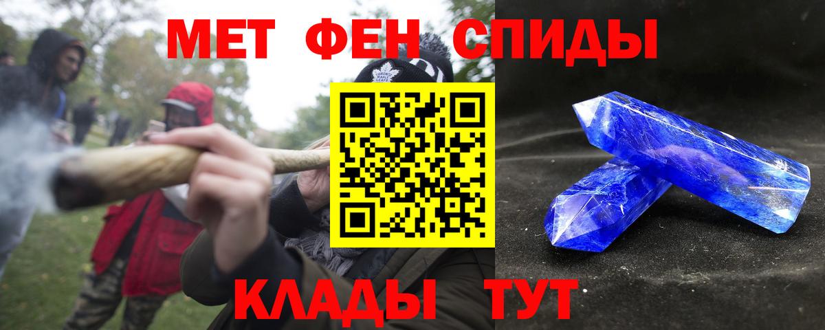 АМФ Premium Михайловск