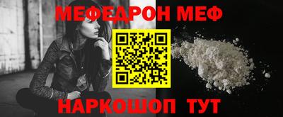 кокаин колумбия Изобильный