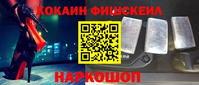 mdpv Ипатово