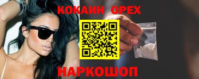 дмт Ирбит