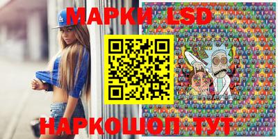 mdpv Ипатово