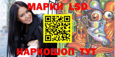дмт Ирбит