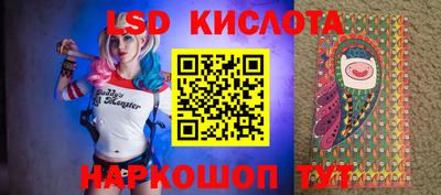 mdpv Ипатово