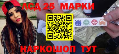 mdpv Ипатово
