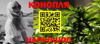 mdpv Ипатово