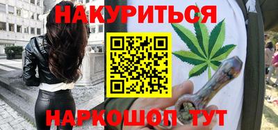 mdpv Ипатово