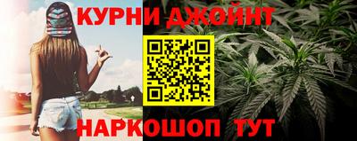 mdpv Ипатово