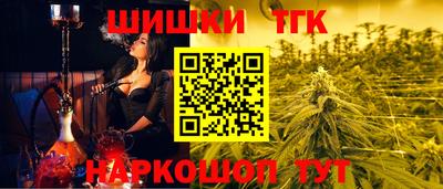 кокаин колумбия Изобильный