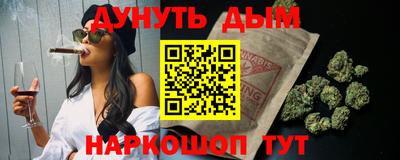дмт Ирбит