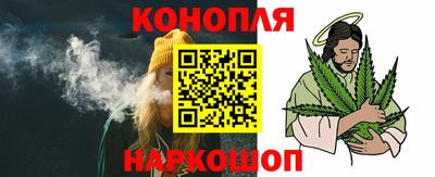 mdpv Ипатово