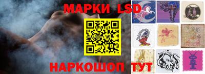 кокаин колумбия Изобильный