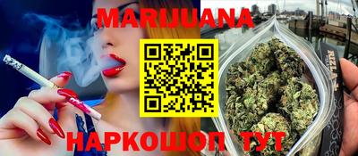 mdpv Ипатово