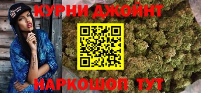 дмт Ирбит
