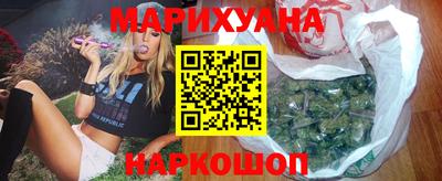 mdpv Ипатово