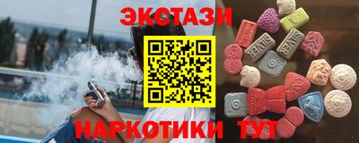 дмт Ирбит