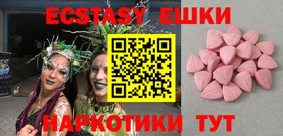 mdpv Ипатово