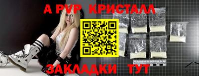 кокаин колумбия Изобильный