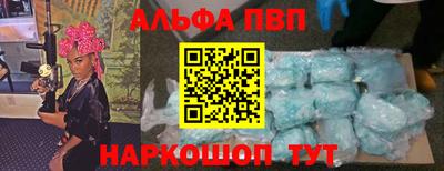 дмт Ирбит