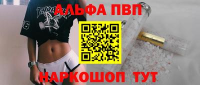 кокаин колумбия Изобильный