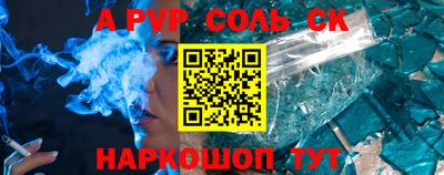 кокаин колумбия Изобильный