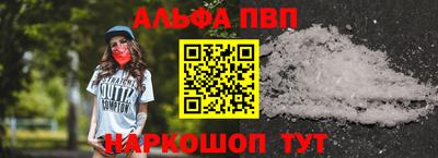 дмт Ирбит