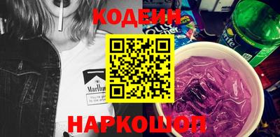 кокаин колумбия Изобильный