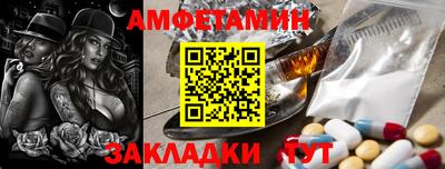 кокаин колумбия Изобильный