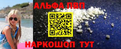 дмт Ирбит
