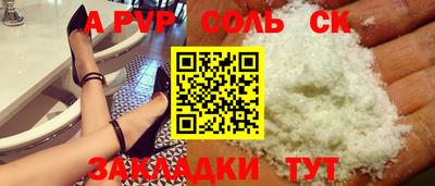 кокаин колумбия Изобильный