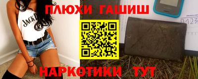 кокаин колумбия Изобильный