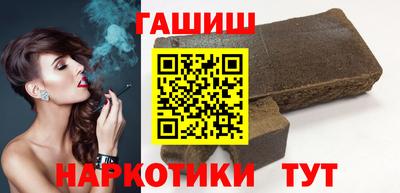 дмт Ирбит