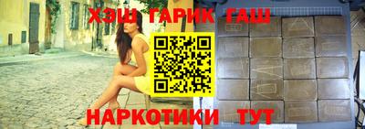 mdpv Ипатово