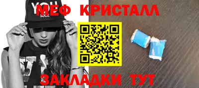 дмт Ирбит