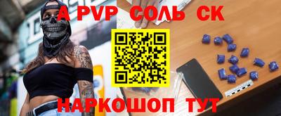 дмт Ирбит