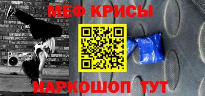кокаин колумбия Изобильный
