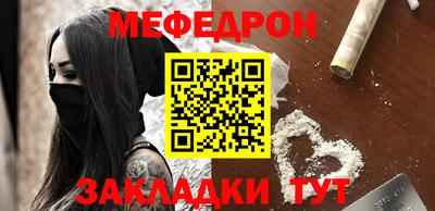 дмт Ирбит
