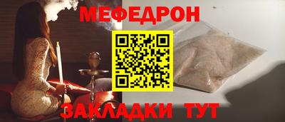 дмт Ирбит